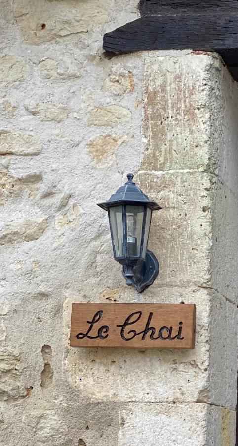 Métairie des Gâcheries Champagne-et-Fontaine Exterior foto